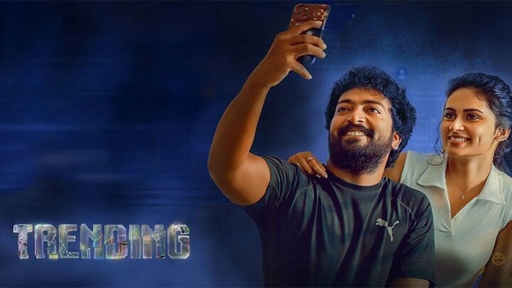 Trending Tamil Movie 2025 New Movie Kalaiyarasan