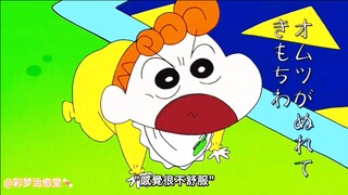 苦逼的小白2