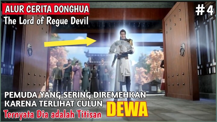 11 MENIT❗SELURUH ALUR CERITA DONGHUA THE LORD OF REGUE DEVIL #4