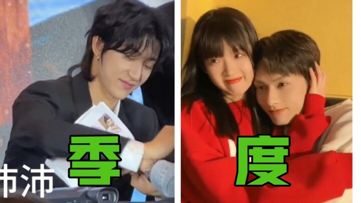 【seventeen】فهم إين جونغ، أن تصبح إين جونغ/الفصل يُعَدُّ ببساطة كالتنفس