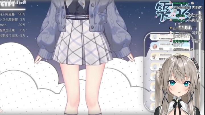 小柔化身大叔看lulu新衣回【雫るる/小柔Channel】