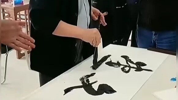 Let's take a look at Teacher Zhang Tielin's calligraphy.