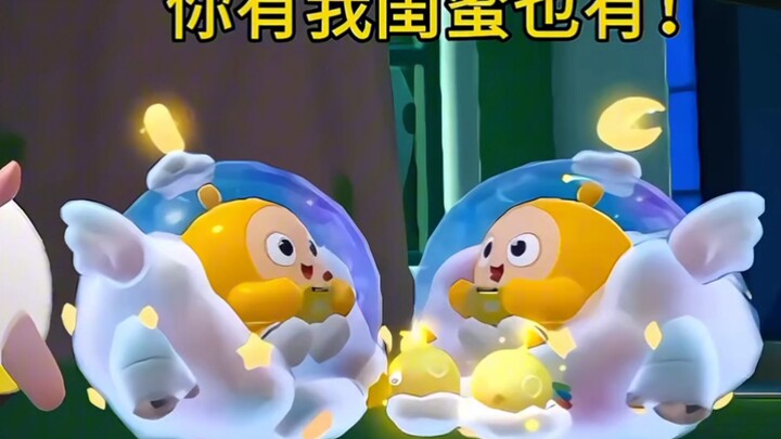 I'll bring my bestie along to beg you together