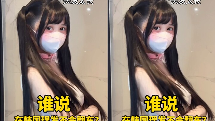 أحس أن الصورة الأخيرة تبدو لطيفة بعض الشيء، هل تعتقدون أنها فشلت؟ #قصة_رأس_السمك_المزركش #حلاقة