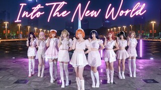 【贰拾+】LOVE LIVE！再次重逢的世界（love少女live时代）再次重逢的世界 但缪斯版
