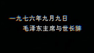 “ทำไมคนกับคนถึงกลายเป็นคนแปลกหน้าได้ขนาดนี้”