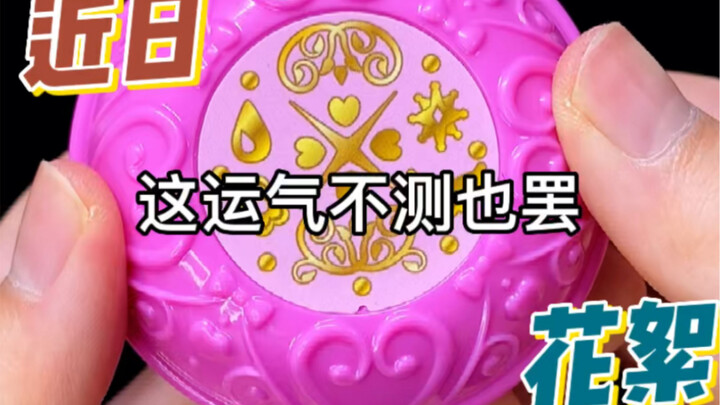 Hậu trường gần đây (chưa tính là “tai nạn” 🚗)