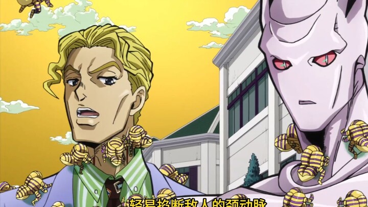 【jojo替身大盘点】 盘点剧中那些奇特且无敌的替身 ！Harvest（收集者）| 阿努比斯神本体