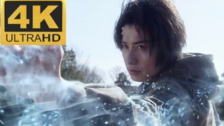 [Reset 4K] Semua bentuk pria yang lembut namun kuat Kamen Rider Red Daddy dalam seri spesial ➕Pengan