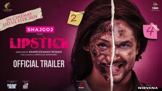 Lipstick Bangla New Movie #Ador Azad #Puja Cherry Roy #bangla new movie 2025