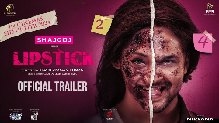 Lipstick Bangla New Movie #Ador Azad #Puja Cherry Roy #bangla new movie 2025