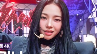 aespa柳智敏 Rich Man首个怼脸直拍