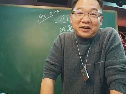 Why Doesn’t Google Allow Use in China?