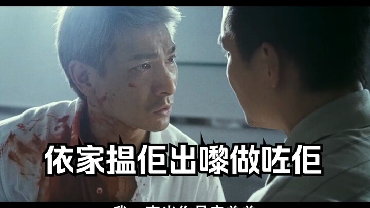 “There’s a ghost at home—everyone knows it! Now let’s bring it out and deal with it.”