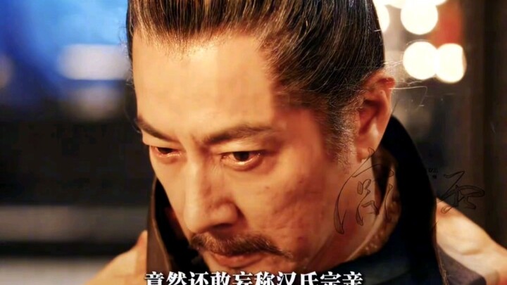 Kenapa justru memilih nama negara Han? Dengan apa Liu Zhiyuan, seorang suku Shatuo, berhak menyebut 