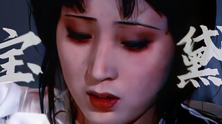 《中国人民都在磕的BE天花板》