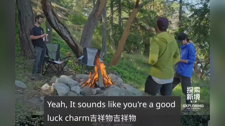 Wang Yibo’s outdoor charm — expanding his circle of friends across the wild