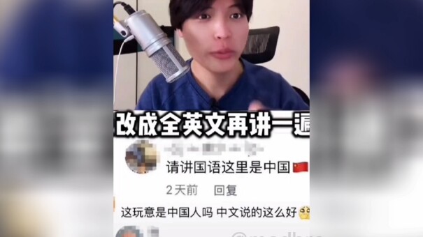 You really know how to do it!