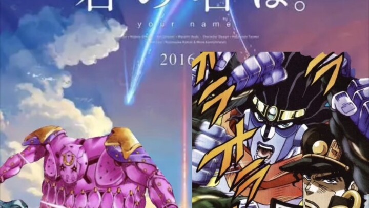 牙4和白金之星哪个更强