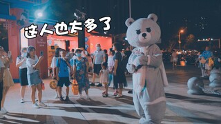 【失眠的夜】当在人多的地方跳舞忘动作社死时 我这样做~