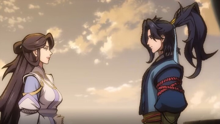 Mo Tian Records Episode 4 Sub Indo