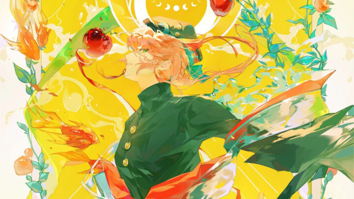 [Script Showcase] The Fool