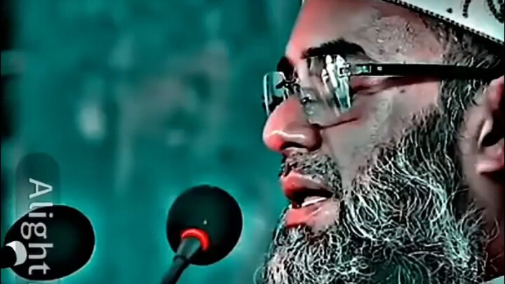 গোলাম সারোয়ার সাঈদী ওয়াজ।৩য় পার্ট 😇🌼new short status waj video Bangla #গোলাম_সারওয়ার_সাঈদী