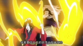 夏目不经意间帮助的小妖怪，没想到是一位真神
