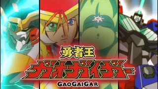 太阳消失之日《勇者王GAOGAIGAR》P03