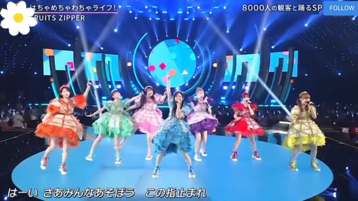 FRUITS ZIPPER WHAT YOU LIKE