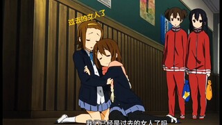 阿梓喵：这俩又开始了。（二人转）