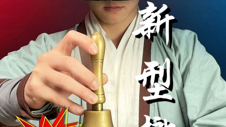 What’s the difference between a new-type mallet and a regular mallet?