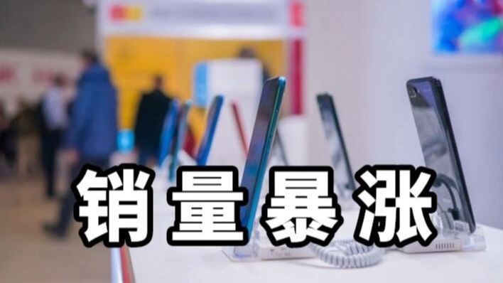 สุดยอด! เนื่องจากมาตรการคว่ำบาตรของตะวันตก ทำให้ยอดขายสมาร์ทโฟนจีนในรัสเซียพุ่งขึ้นอย่างมาก! มาสคอตง