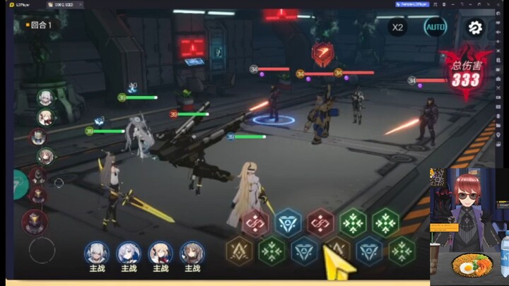 code seed gameplay 2 highlight #codeseed #storymode