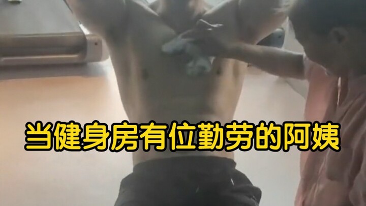 المستخدم: لا يهمّني الراتب من عدمه، المهم أنني أشعر بأنني قادر!