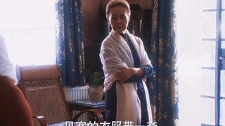 حياة الباريسية لابنة العائلة الثرية في شنغهاي، كل تفصيل فيها مدروس بعناية