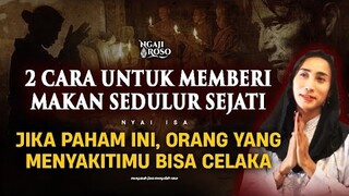 💥SEDULUR SEJATI!! ILMU YANG PALING PENTING UNTUK DIPELAJARI