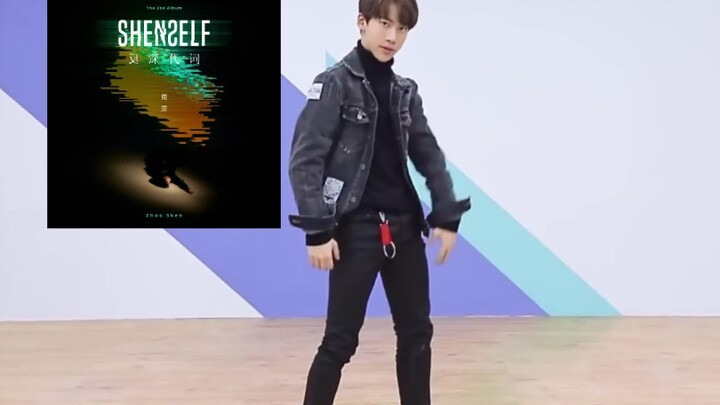 丁泽仁但是少管我