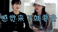 (G)I-DLE【中字】220207 知名女团直播聊屎