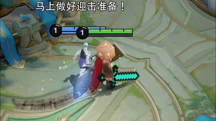 Naruto Glory? My Honor of Kings?!