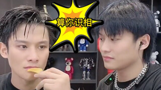 ตัวอย่างที่ผิดพลาด! การบำบัดด้วยอาหารนำเข้า! ฝ่ายแบรนด์: ฉันไม่ได้紧张!