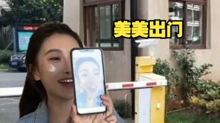 Cara penggunaan produk perawatan kulit yang benar
