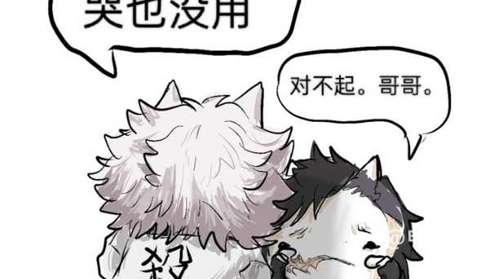 يبدو أنه لم يبقَ شيءٌ بجانبه.