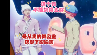 【PLAVE/CC】251110 Tiger: I participated in the choreography, but I had no idea