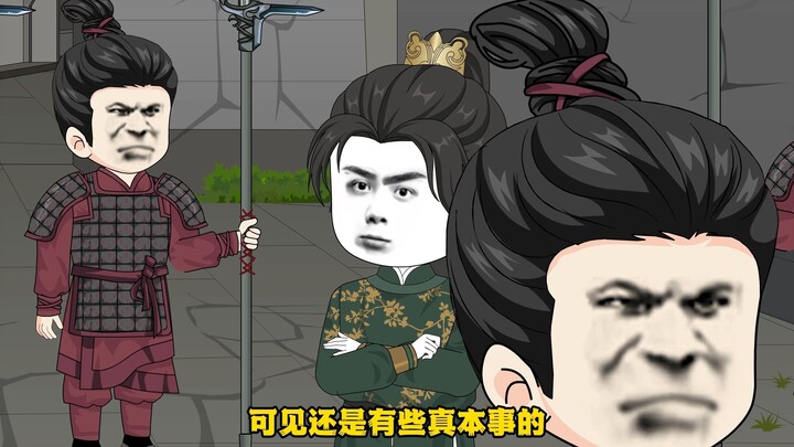 穿越大明，开局死刑？《大明第一黑粉》第一集