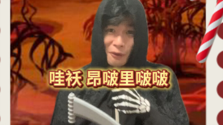 لحظات محرجة | قراءة الرسائل الخاصة 13.0