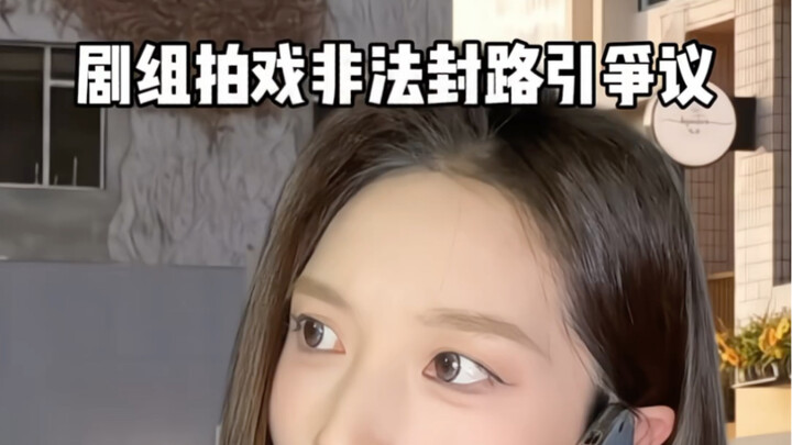 ประชาชนเท่านั้นที่เป็นตัวละครหลักในชีวิต