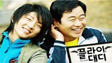 Fly, Daddy, Fly | English Subtitle | Sports | Korean Movie