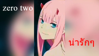 zero two น่ารักๆ