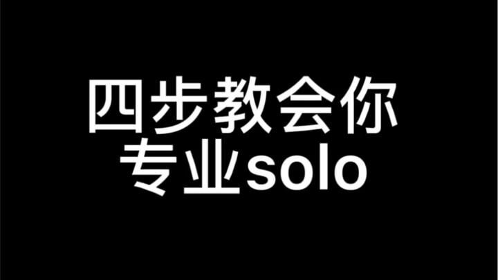 这老师真敢教啊！太干了！
